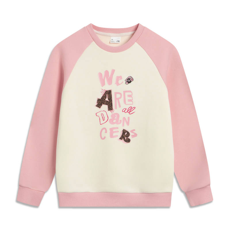 Li-Ning Li Ning Grade School Sweatshirts Crew Neck Moderate