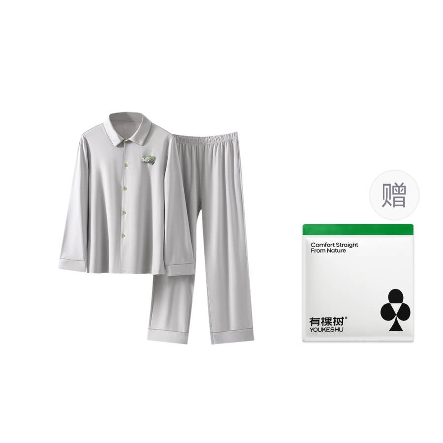 YOUKESHU YOUKESHU Men's Pajama Sets