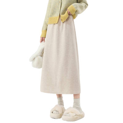 MINISO Casual Long Skirt Women's