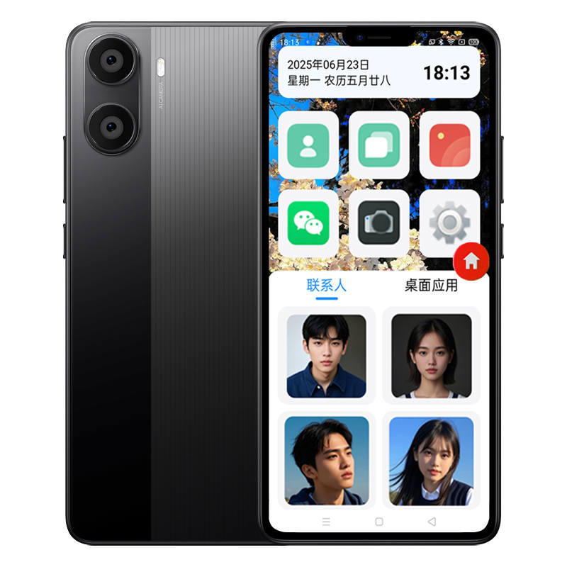 STARLET STARLET X One Touch Call Smart Cell Phones Android Senior Friendly Large Font High Volume Backup Phone