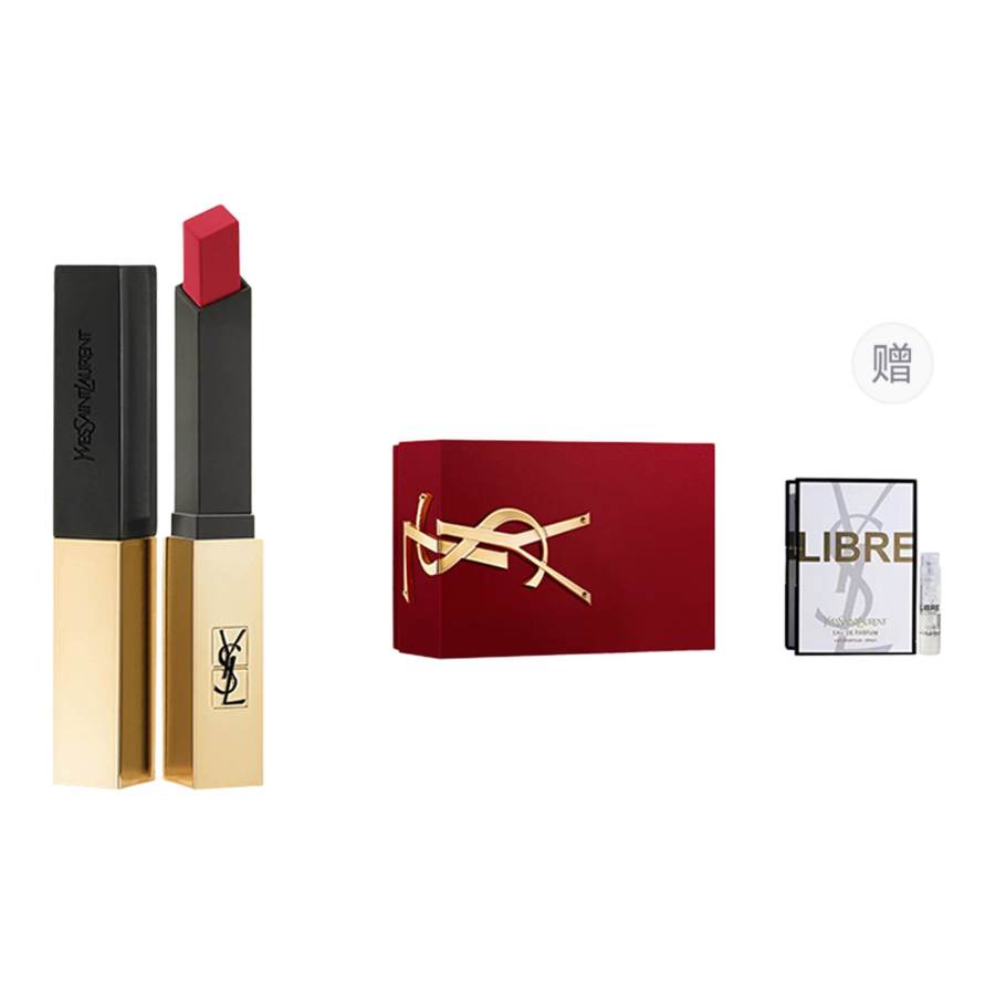 SAINT LAURENT Gold Bar Lipstick Gift Box Set, Matte Lipstick Long Lasting No Transfer