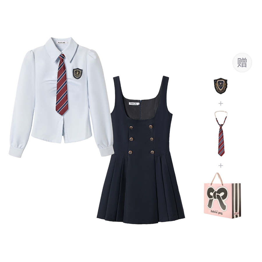 Fabric Pig Summer Skirt Set Women's