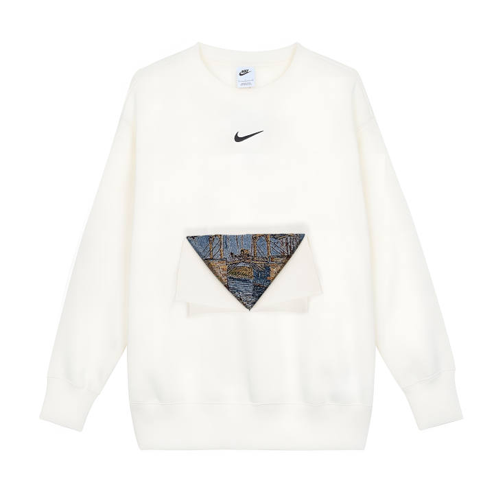 Nike Nike Dri Fit Sweatshirt Unisex White