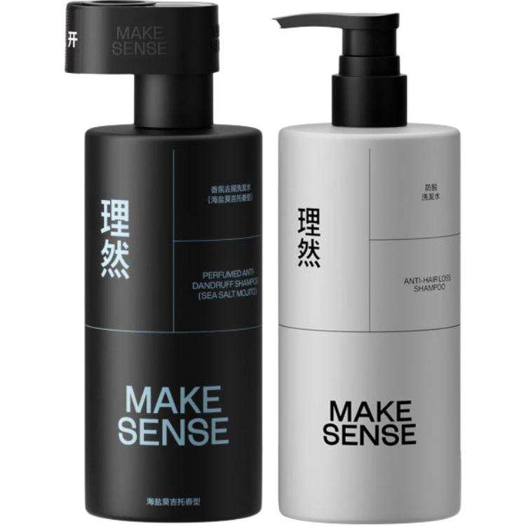MAKE ESSENCE Mojito Scent Shampoo And Shower Gel Set