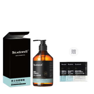 Stockwell Men's Action Gel Hydrating Styling Long Lasting Shaping 300ml