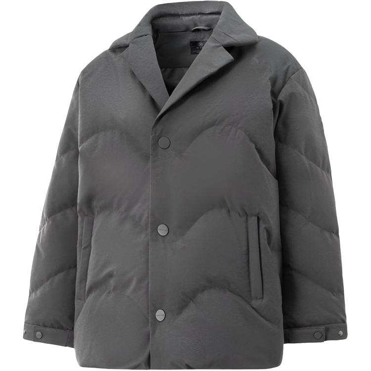 Li-Ning Li Ning Down Jackets Men's Road Gray Lapel Moderate