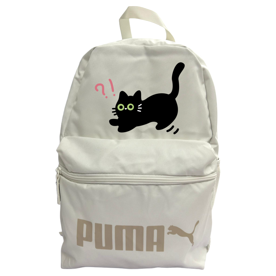 PUMA PUMA Fabric Backpack Unisex White