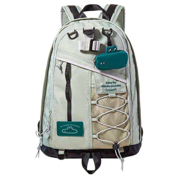 Sound For Life Nylon Backpack Large Unisex Green/Yellow/White