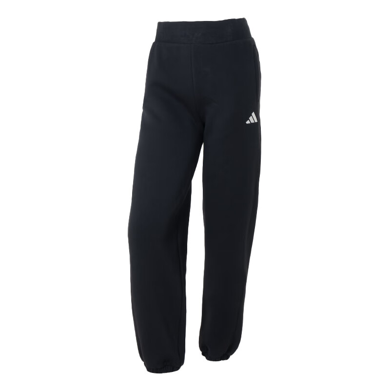 Adidas Adidas Knitted Sweatpants Women's