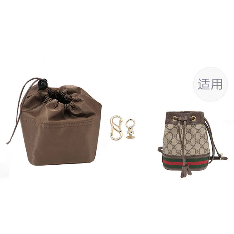 Luxury Care Artisan Workshop Nylon Bag Insert Women's Brown/Black