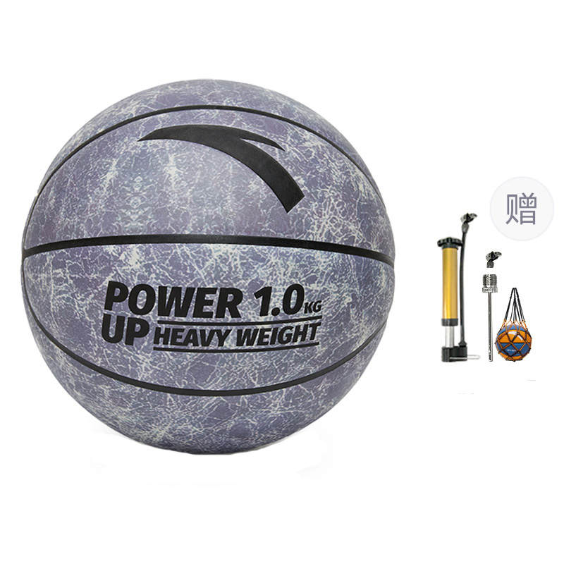 ANTA Anta Pu Basketball Gray Size 7 Training Unisex