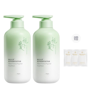 HANFANGWUGU Shampoo & Conditioner Sets
