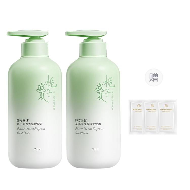 HANFANGWUGU Shampoo & Conditioner Sets