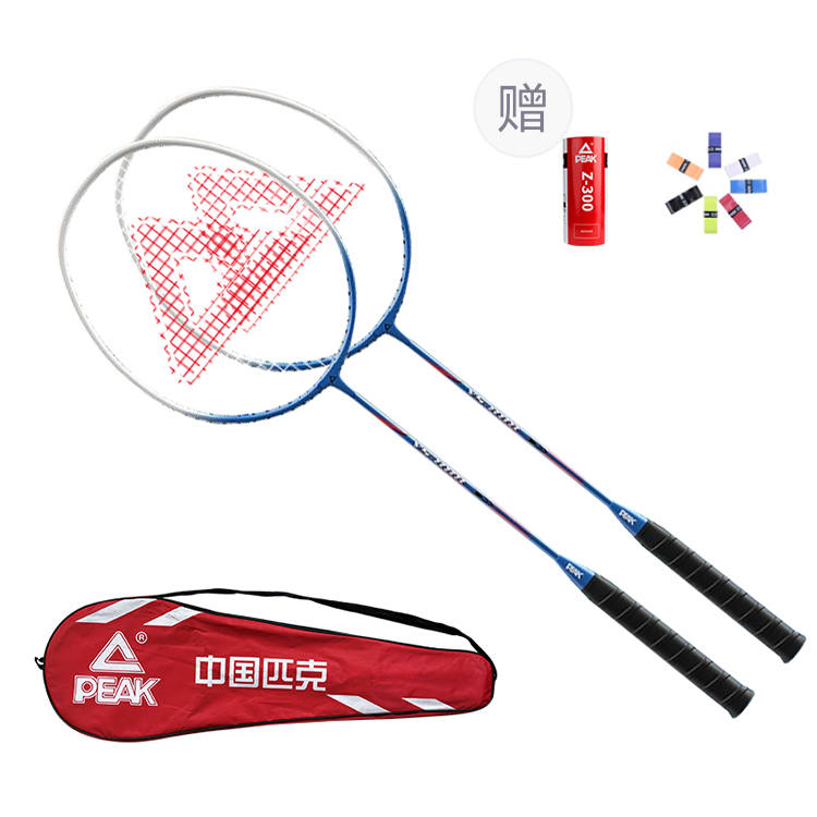 PEAK Aluminum Alloy Badminton Rackets Offensive Type Heavy Head, Stiff Shaft Entry level 670±1mm Double Rackets