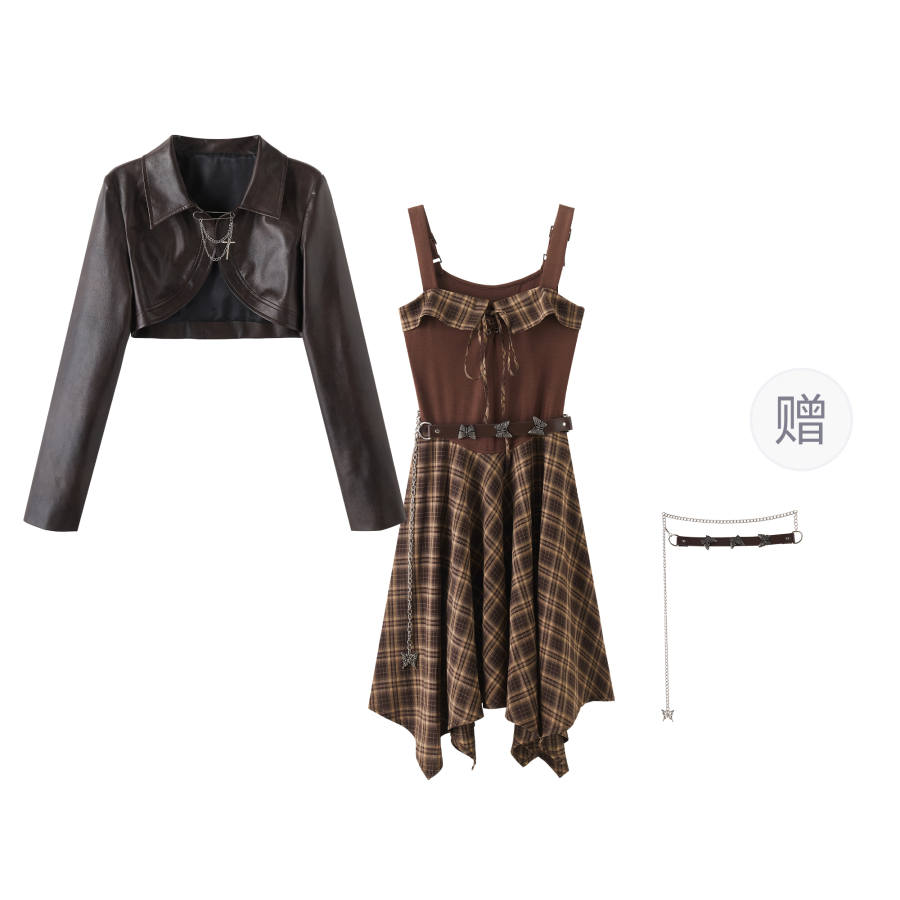 FABRIC PIG Two Piece Skirt Sets Women's Lapel Moderate Mid Length