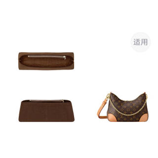 Luxury Care Artisan Workshop Imported Felt Bag Insert Women's Brown