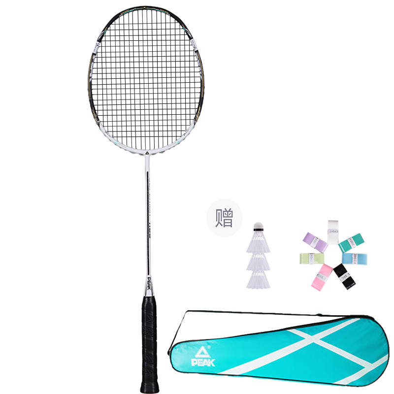 PEAK Full Carbon Badminton Rackets Control Type All around Defense Advanced Level 675mm Unisex 5U/G5 Black White