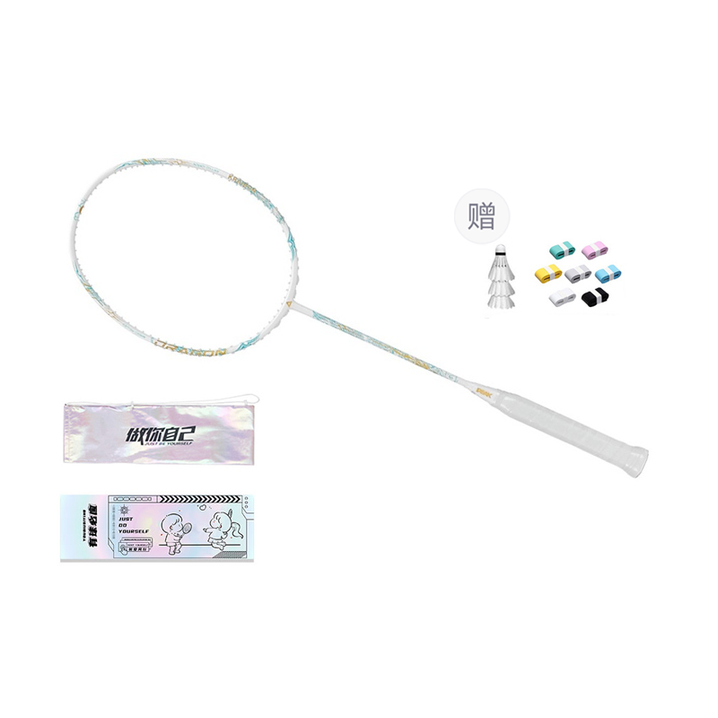 PEAK PEAK Full Carbon Badminton Rackets Offensive Type Heavy Head, Stiff Shaft