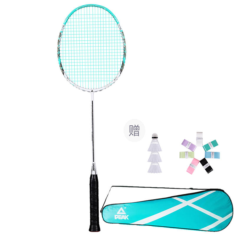 PEAK Full Carbon Badminton Rackets Control Type All around Defense Advanced Level 675mm Unisex 5U/G5 White Green