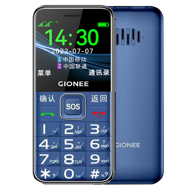 GIONEE GIONEE Feature Phones