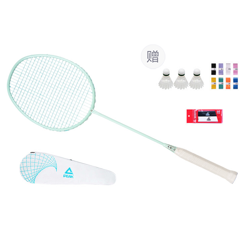 PEAK PEAK Full Carbon Badminton Rackets Offensive Type Heavy Head, Stiff Shaft Professional 675mm Single Racket