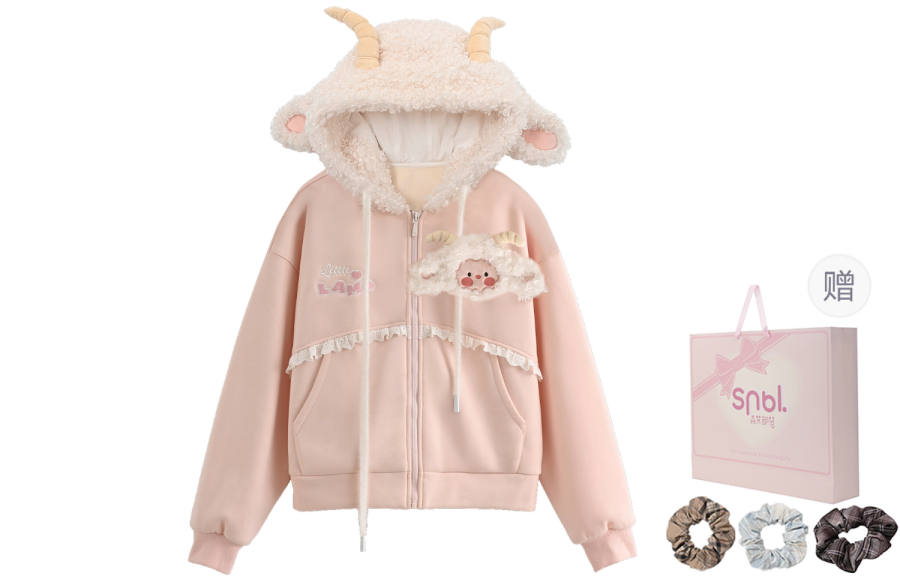 SNBL Sweatshirts Women's Pink Hooded Moderate Cardigan