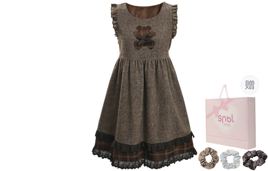SNBL Sleeveless Dresses Women's Umber Crew Neck Moderate