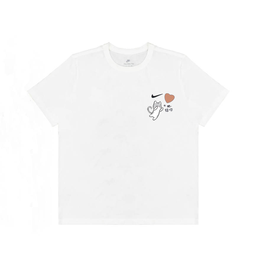 Nike Nike Dri Fit T Shirts Unisex White Crew Neck Moderate Straight Fit