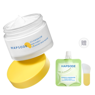 Hapsode Pore Purification And Cleansing Clay Mask 2.0 Edition