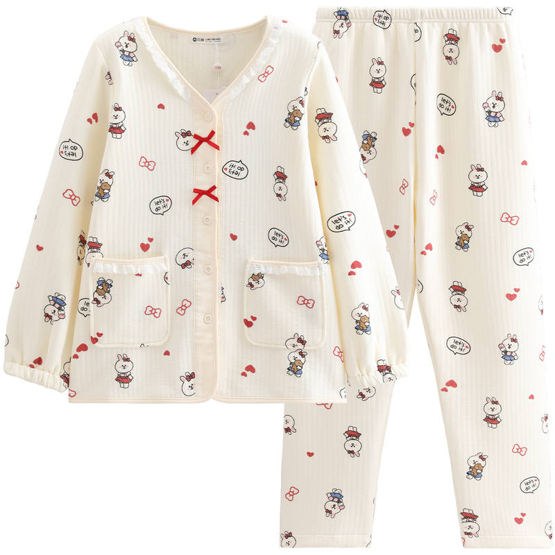FENTENG FENTENG Brown Bear Pajama Set Women's