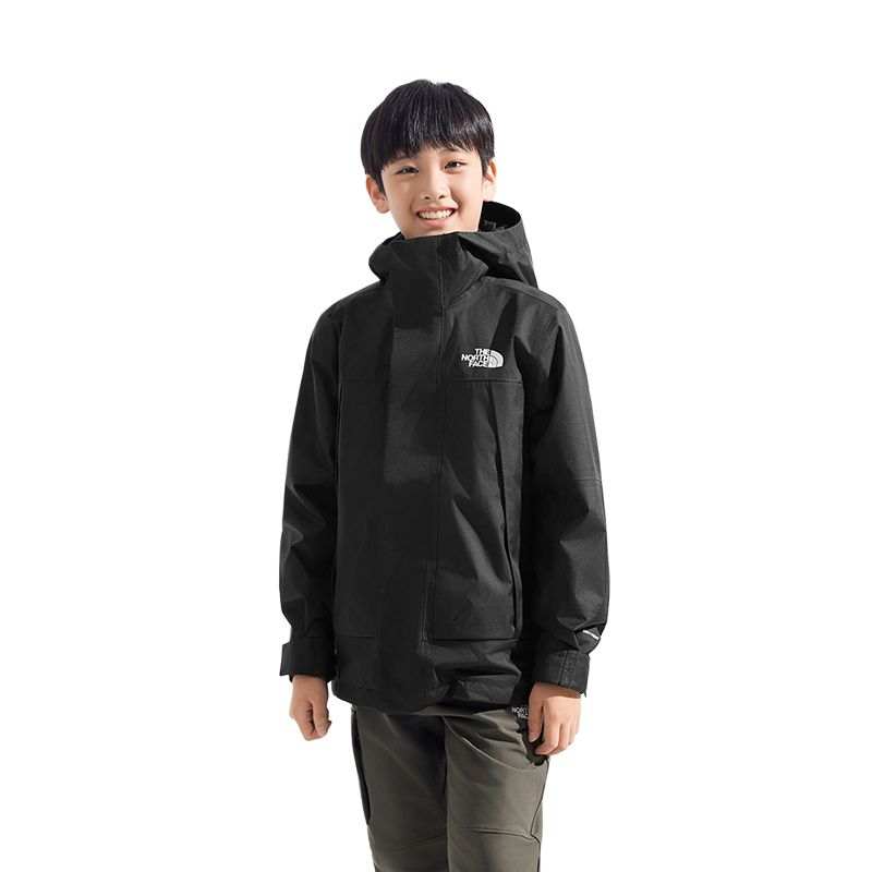 THE NORTH FACE Windbreaker Jacket Dryvent 2 Piece Set Kids'