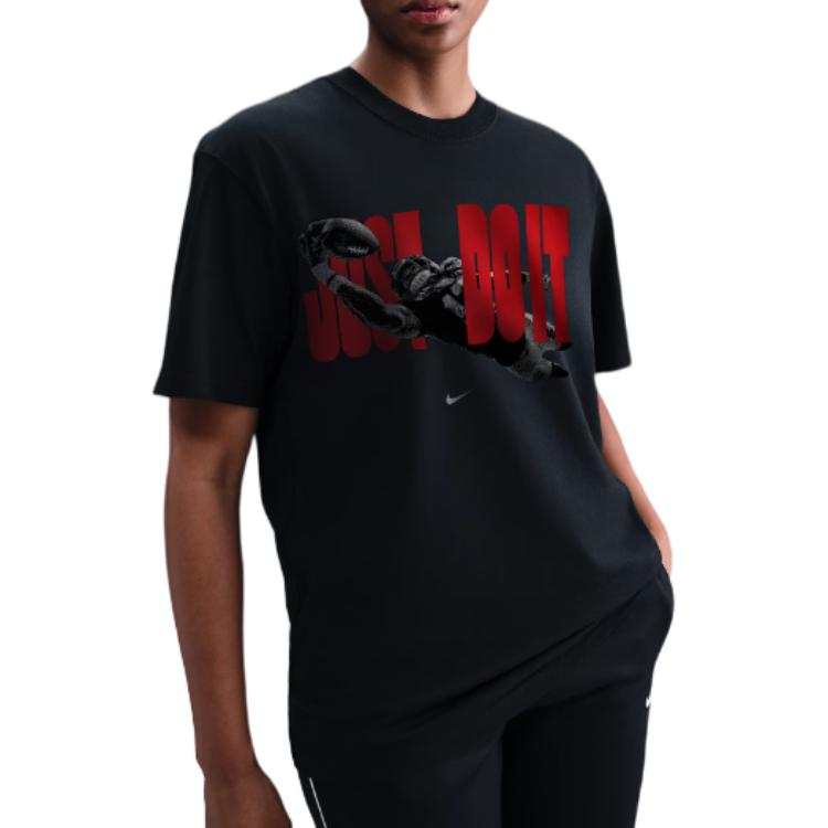 Nike Nike Just Do It: Nike Football Football T-Shirt