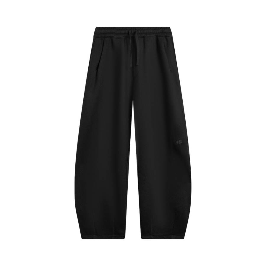 Li-Ning Li Ning Sports Life Collection Knitted Sweatpants Men's