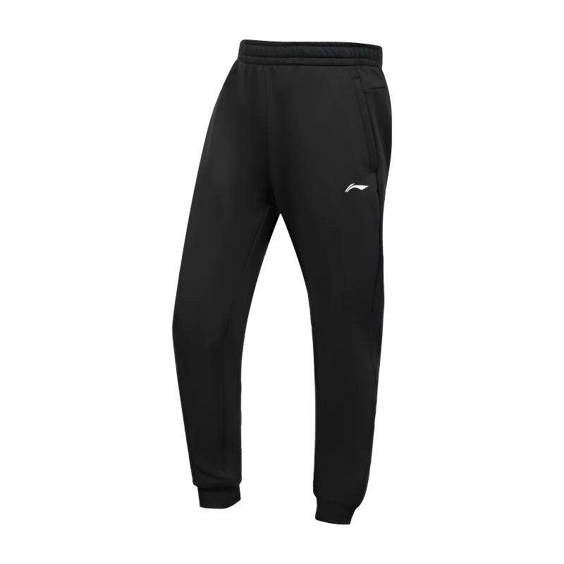Li-Ning Li Ning Knitted Sweatpants Men's