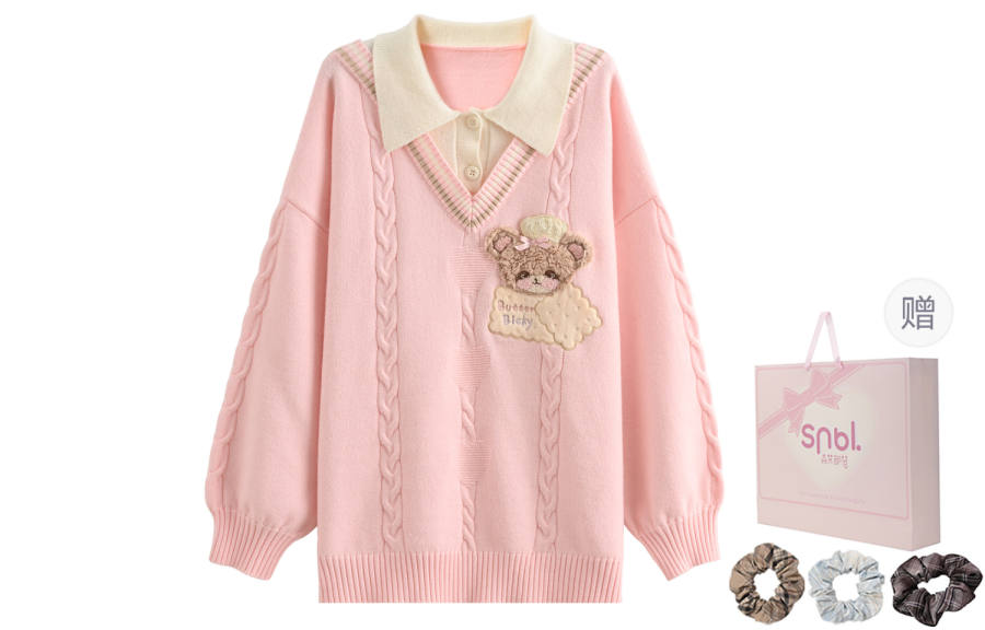 SNBL Knitwear Women's Pink Lapel Moderate Mock Two Piece