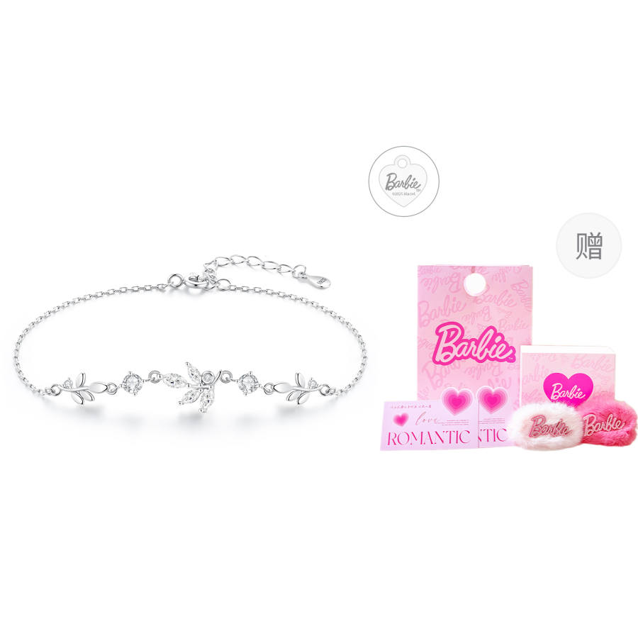 Barbie 999 Fine Silver Synthetic Cubic Zirconia Bracelets Women's