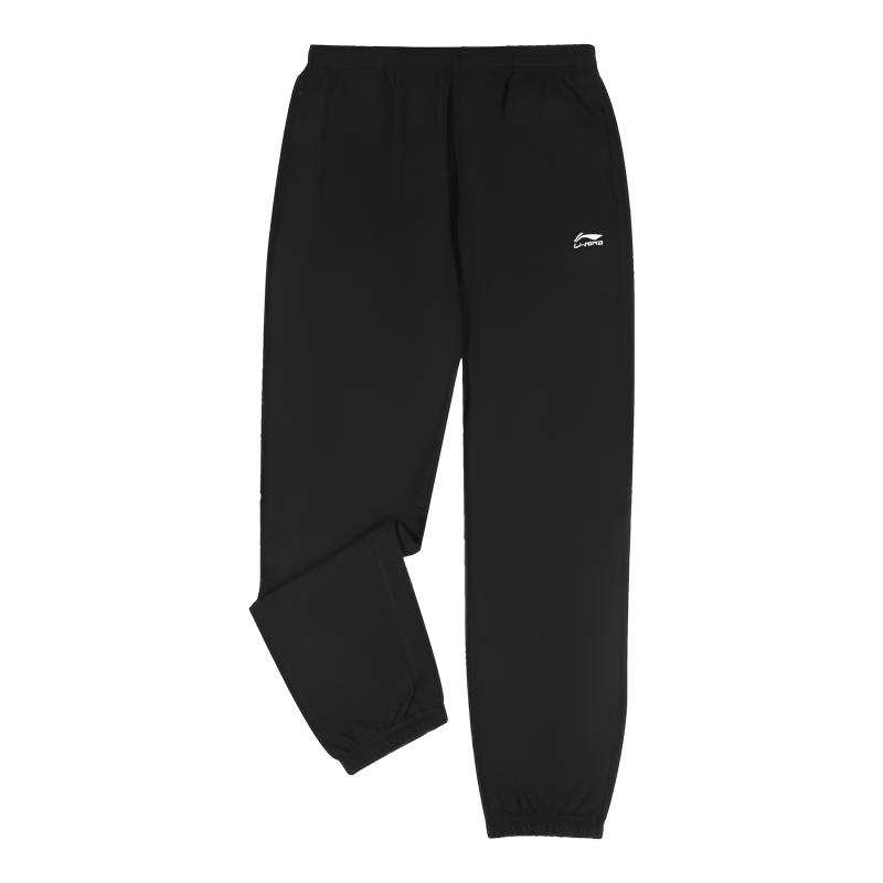 Li-Ning Li Ning Knitted Sweatpants Men's Black Moderate Sweatpants