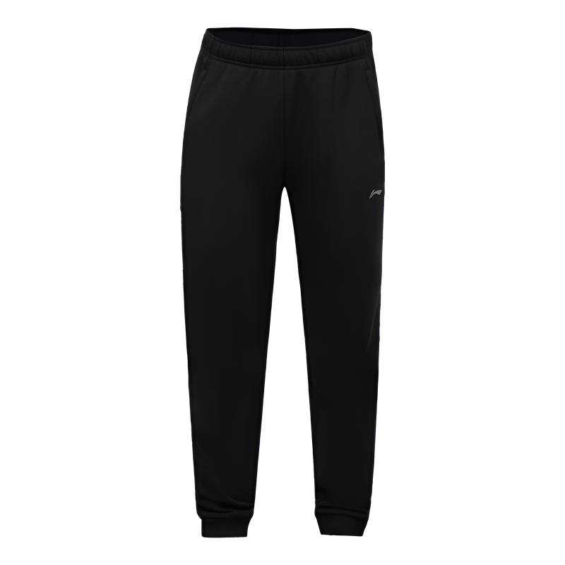 Li-Ning Li Ning Knitted Sweatpants Men's Black Moderate Sweatpants