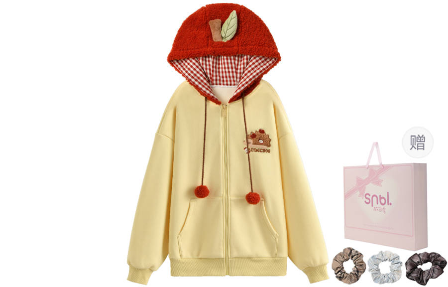 SNBL Sweatshirts Women's Yellow Hooded Moderate Cardigan