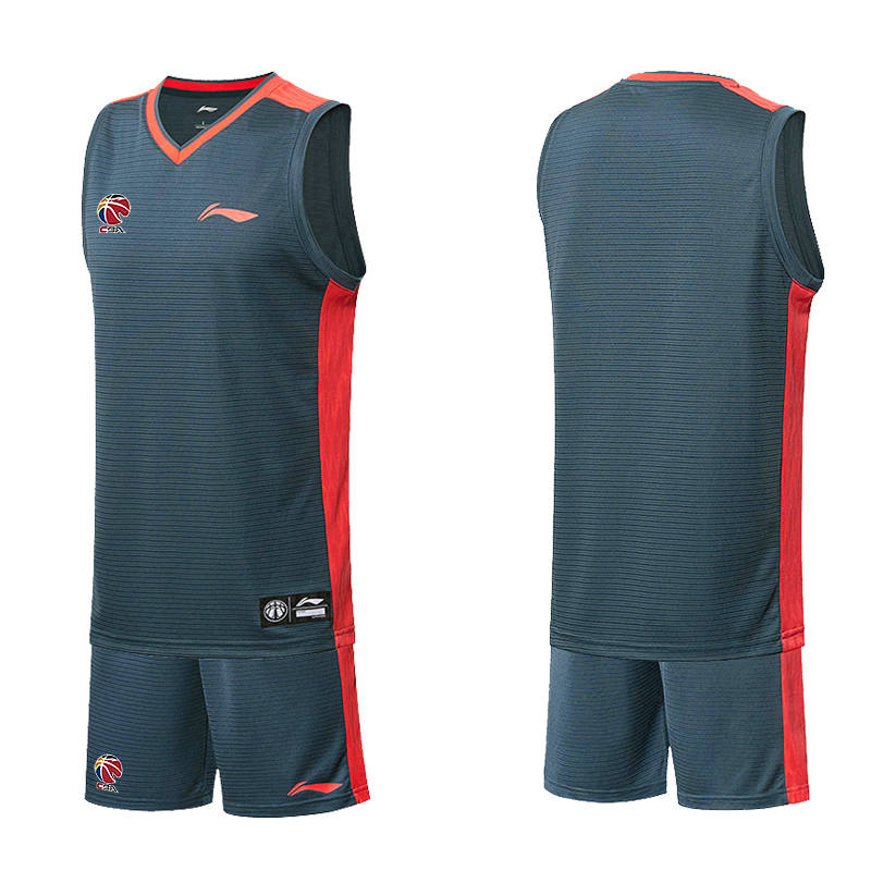 Li-Ning Li Ning Basketball Suit Unisex Leather Gray Blue