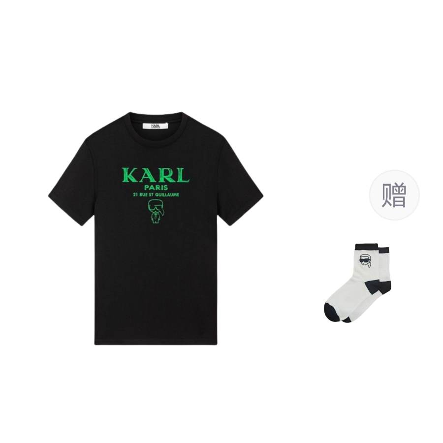 KARL LAGERFELD / Karl Lagerfeld Jeans T Shirt Unisex Black