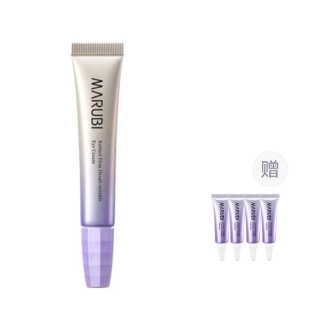 MARUBI Little Purple Ball A Chol Eye Creams Tightening Hydrating Wrinkle Resistant