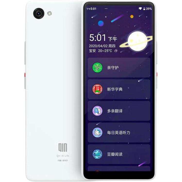 DUOQIN Pro Full Network 4G Full Display Anti Addiction Students Cell Phones Spare Phone