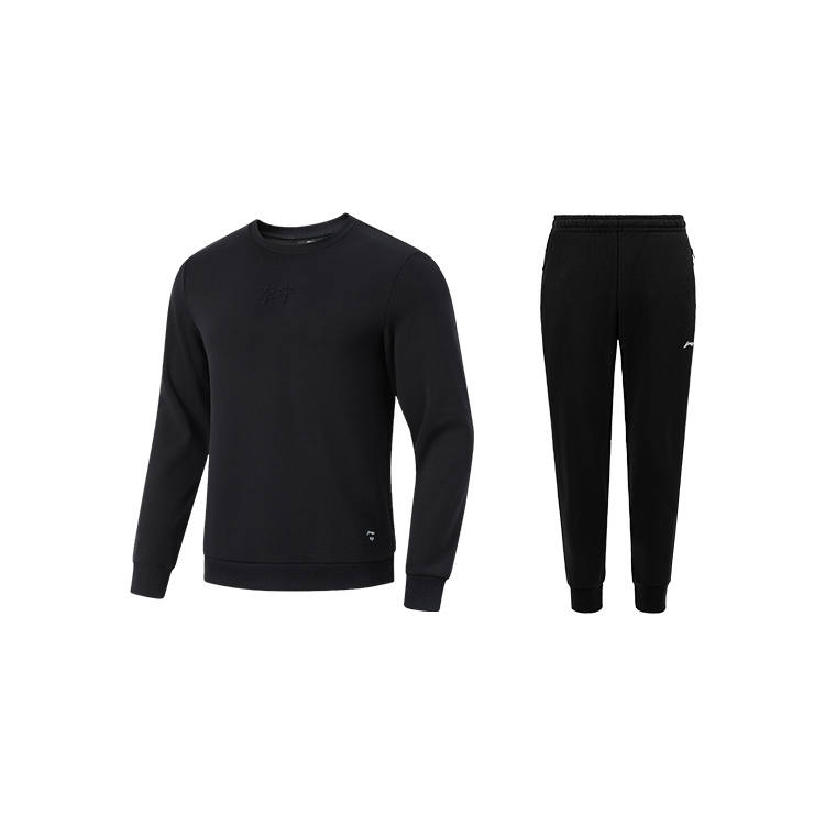 Li-Ning Li Ning Casual Sportswear Unisex
