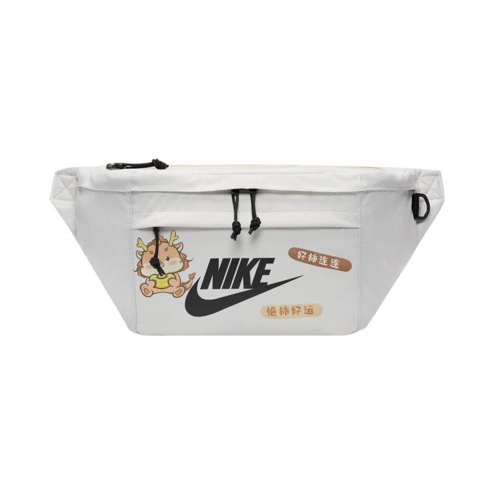 Nike Nike Fabric Fanny Pack Unisex Light Bone
