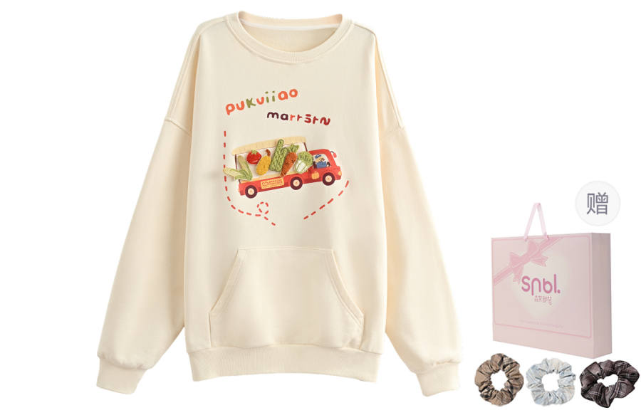 SNBL Sweatshirts Women's Apricot Crew Neck Moderate