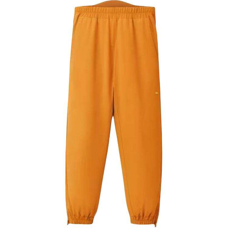 BENEUNDER BENEUNDER Kids Sweatpants Thickened