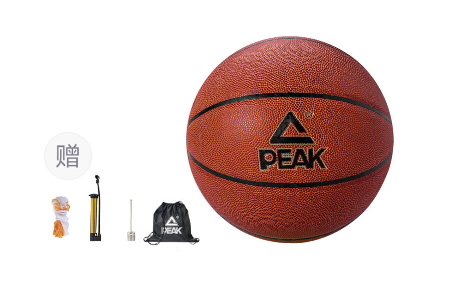 PEAK PEAK PVC Basketball Size 7 Ball Training Unisex