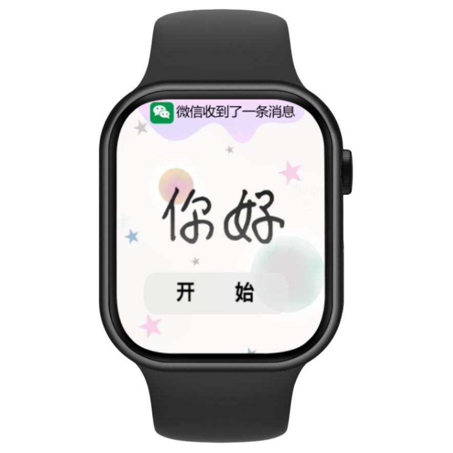 PEAK PEAK Smart Watches Bluetooth Connection Available For Download Unisex