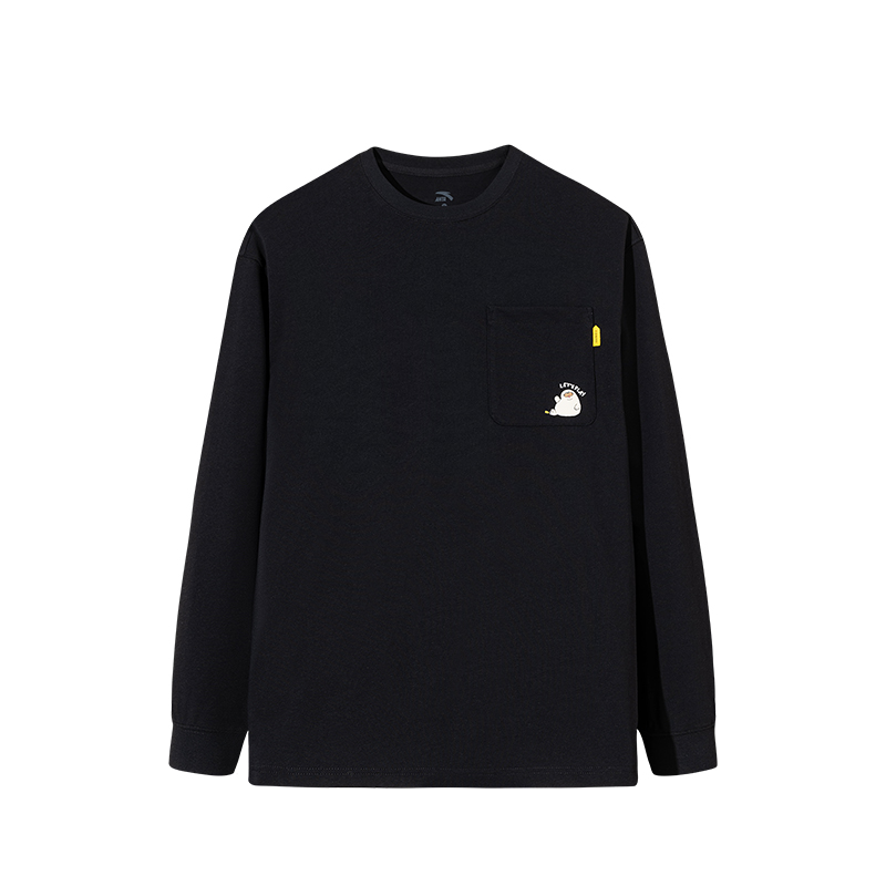 Anta x HAIBAOKANKAN,LIANMINGKUAN Life Collection Knitwear Unisex